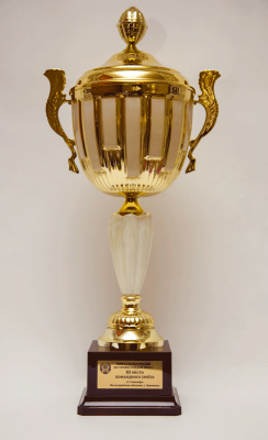 kubok-team.png (121.58 КБ, 4763 просмотра) kubok-team.png