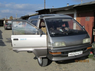 IMG_0198_resize.jpg (35.11 КБ, 1447 просмотров) IMG_0198_resize.jpg