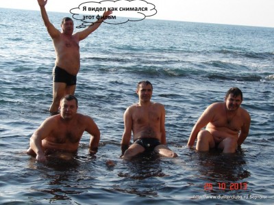 DSC05942.jpg (156.24 КБ, 9519 просмотров) DSC05942.jpg