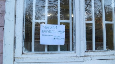 Изображение 257.jpg (83.03 КБ, 7090 просмотров) Изображение 257.jpg