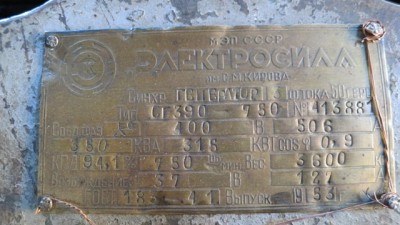 Изображение 276.jpg (96.28 КБ, 7090 просмотров) Изображение 276.jpg