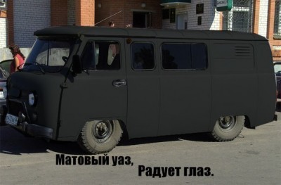 15.jpg (24.33 КБ, 22020 просмотров) 15.jpg