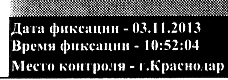 _003.gif (5.89 КБ, 2644 просмотра) _003.gif